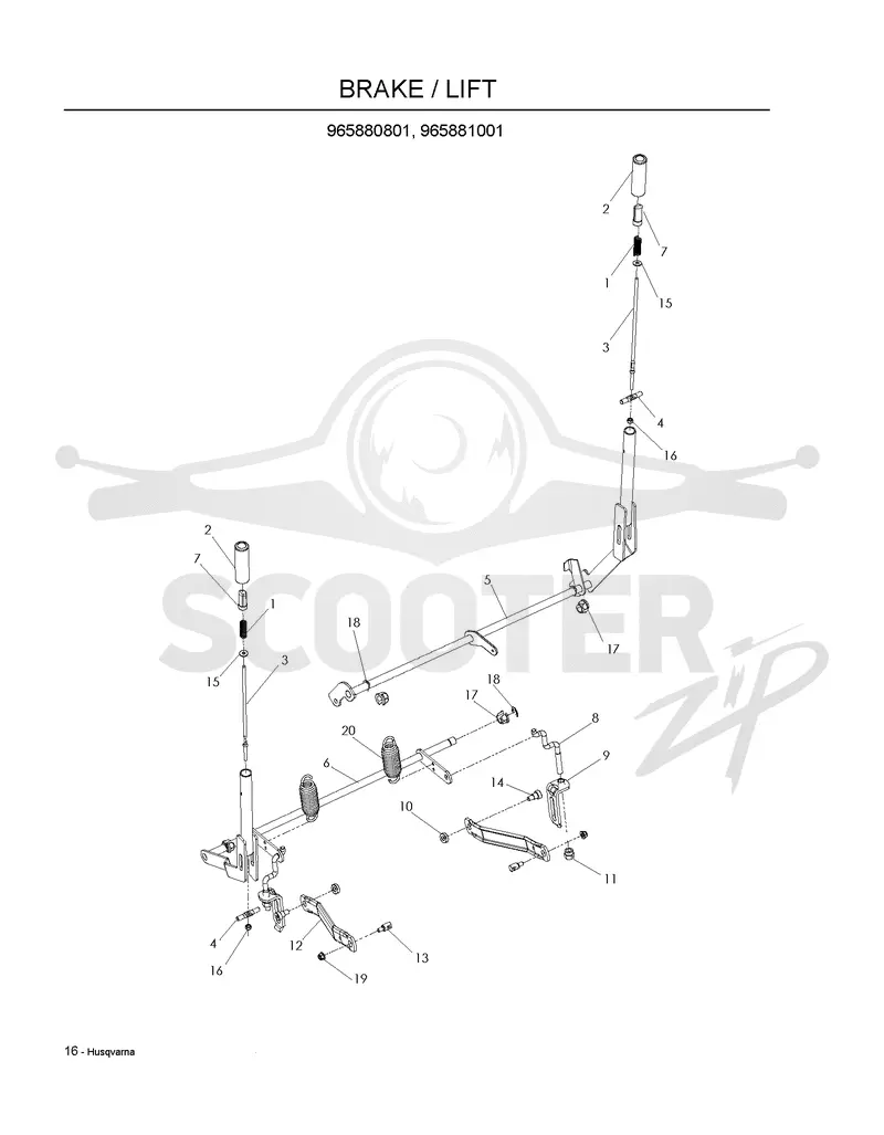 BRAKE / REAR MOWER LIFT