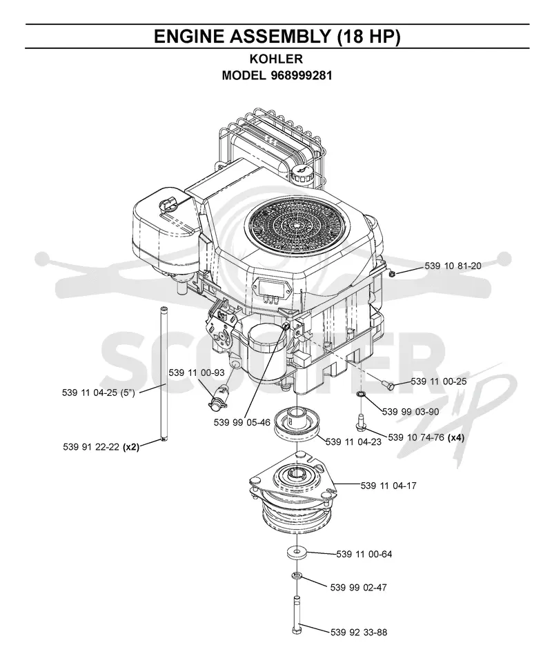 ENGINE