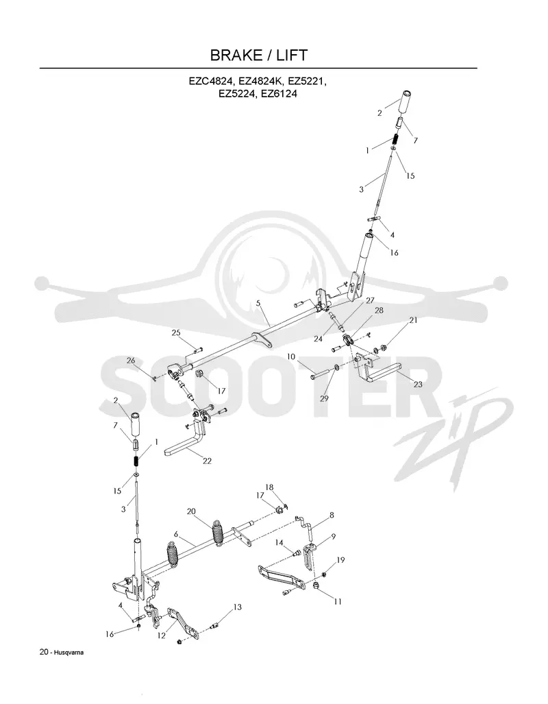 BRAKE / REAR MOWER LIFT