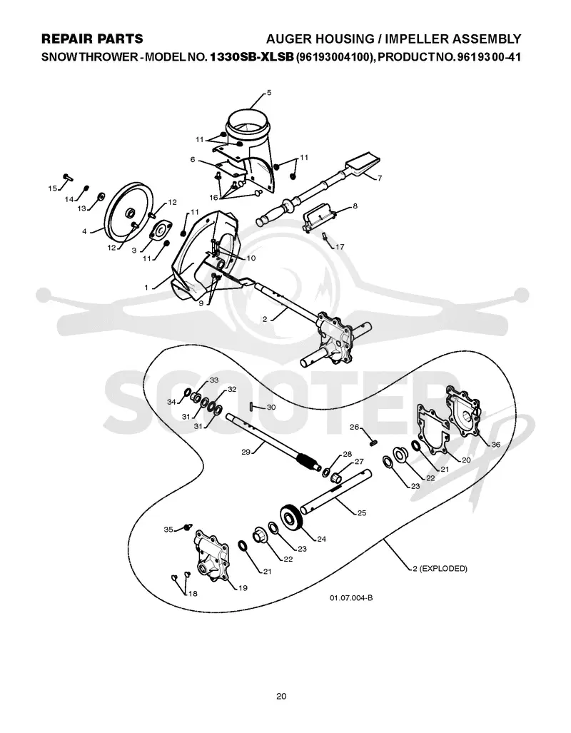 AUGER HOUSING & IMPELLER