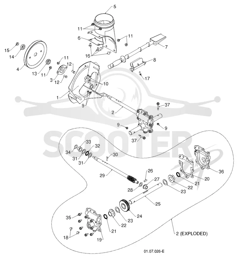 AUGER HOUSING & IMPELLER