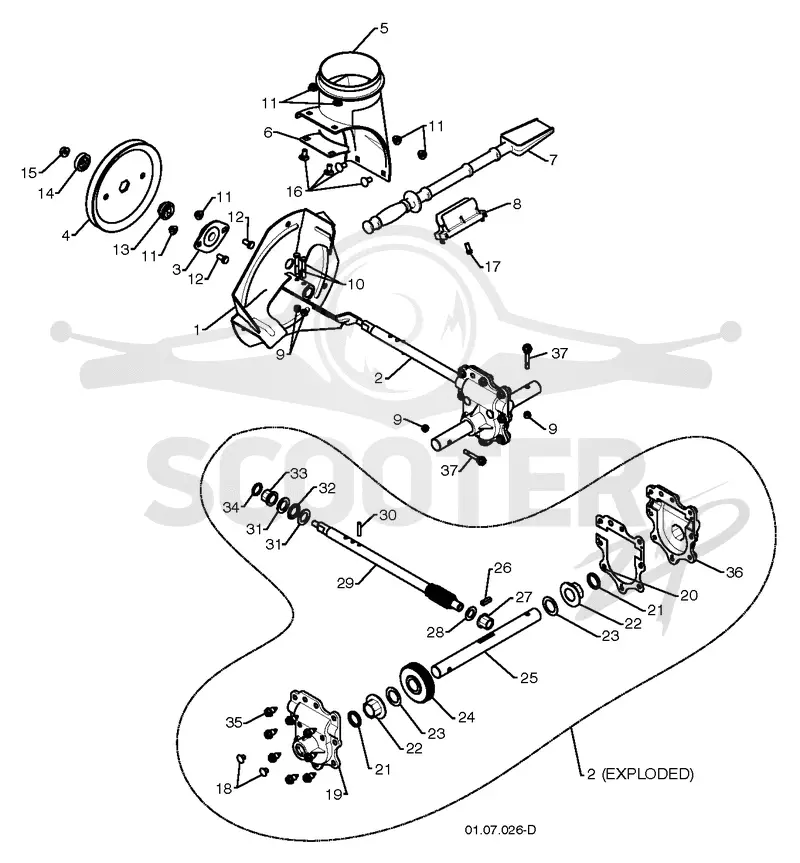 AUGER HOUSING & IMPELLER