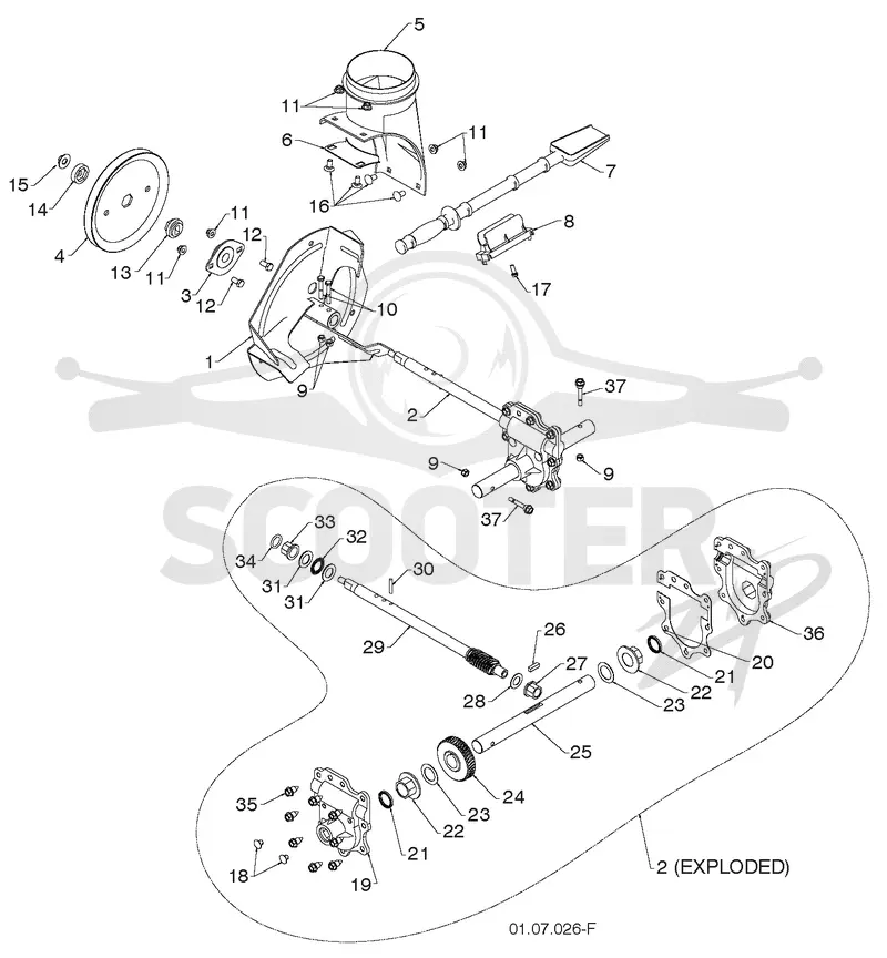 AUGER HOUSING & IMPELLER
