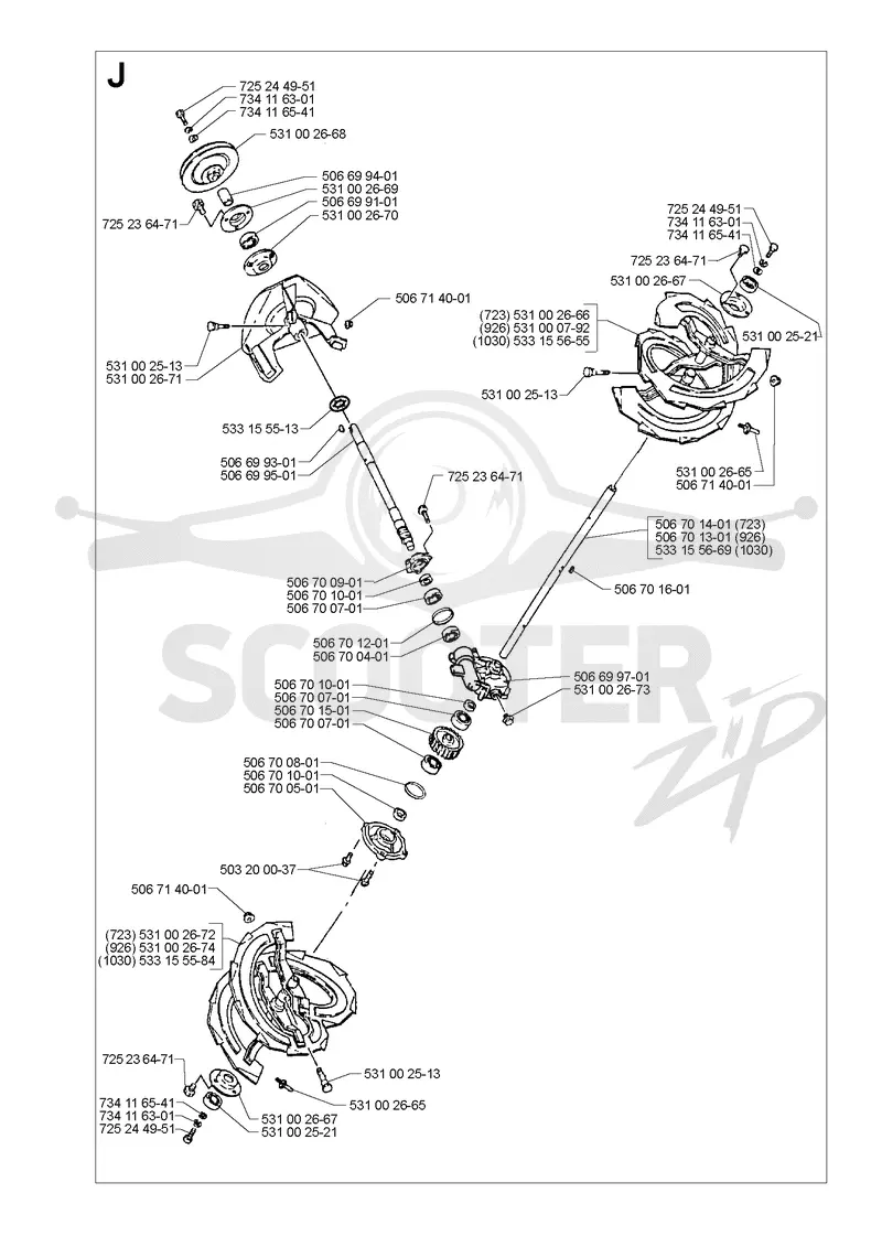 AUGER HOUSING & IMPELLER