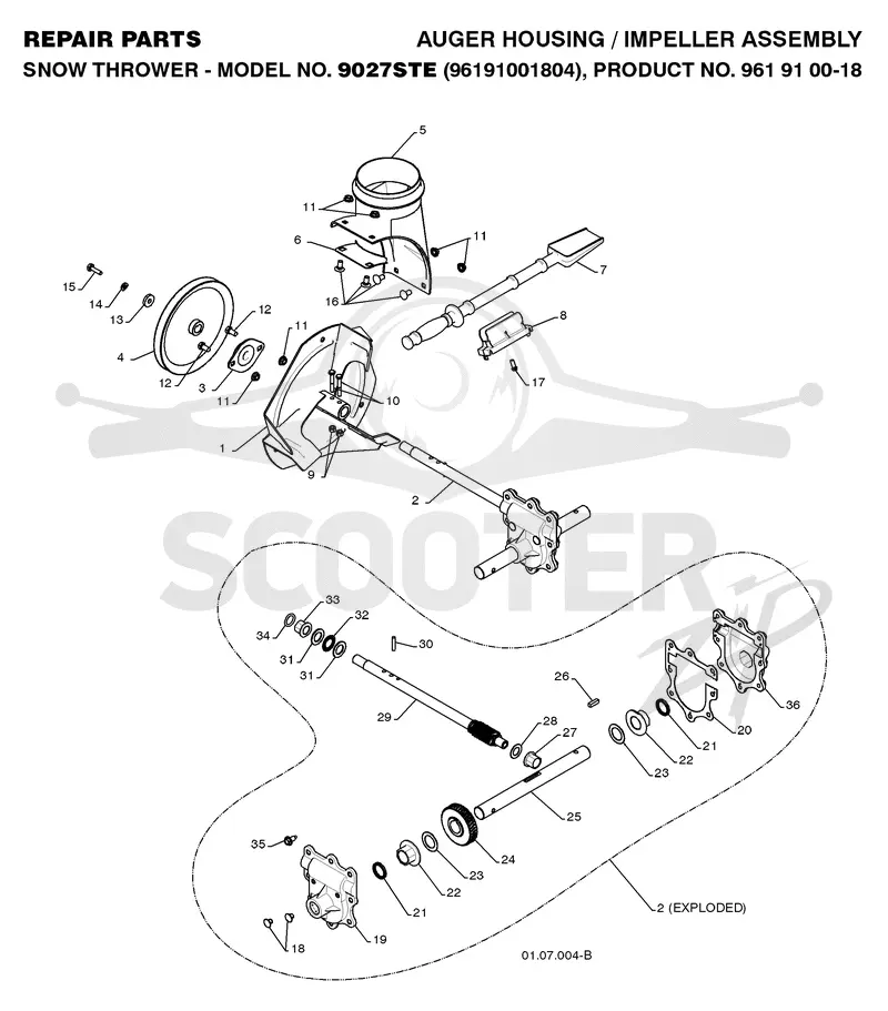 AUGER HOUSING & IMPELLER