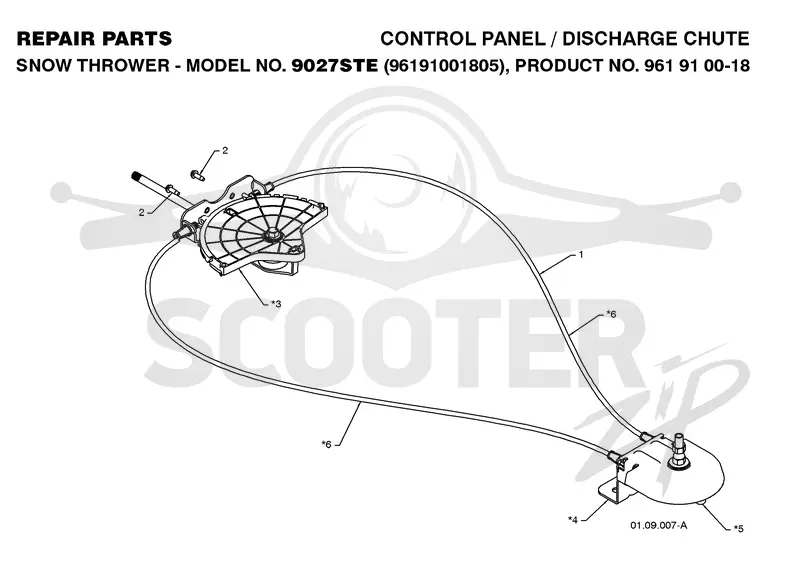 AUGER HOUSING & IMPELLER