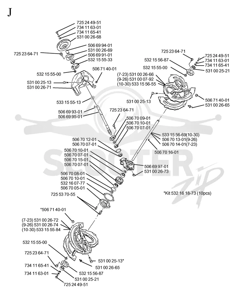AUGER HOUSING & IMPELLER