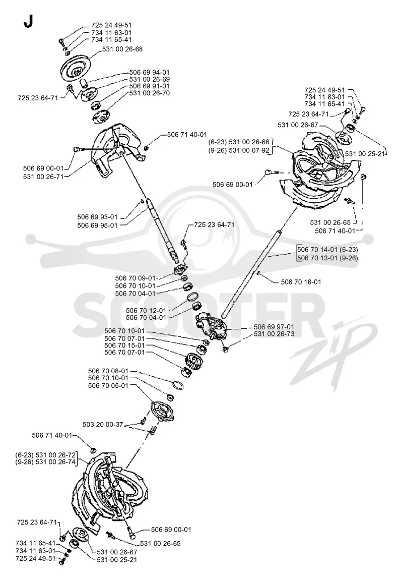 AUGER HOUSING & IMPELLER