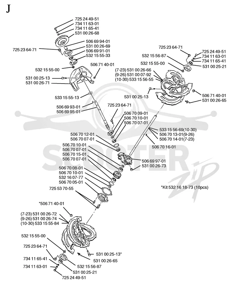 AUGER HOUSING & IMPELLER