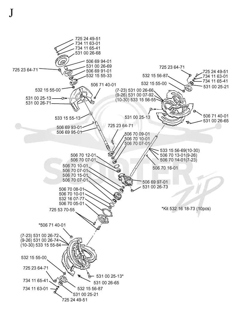 AUGER HOUSING & IMPELLER