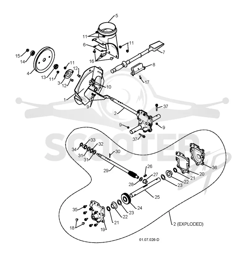 AUGER HOUSING & IMPELLER