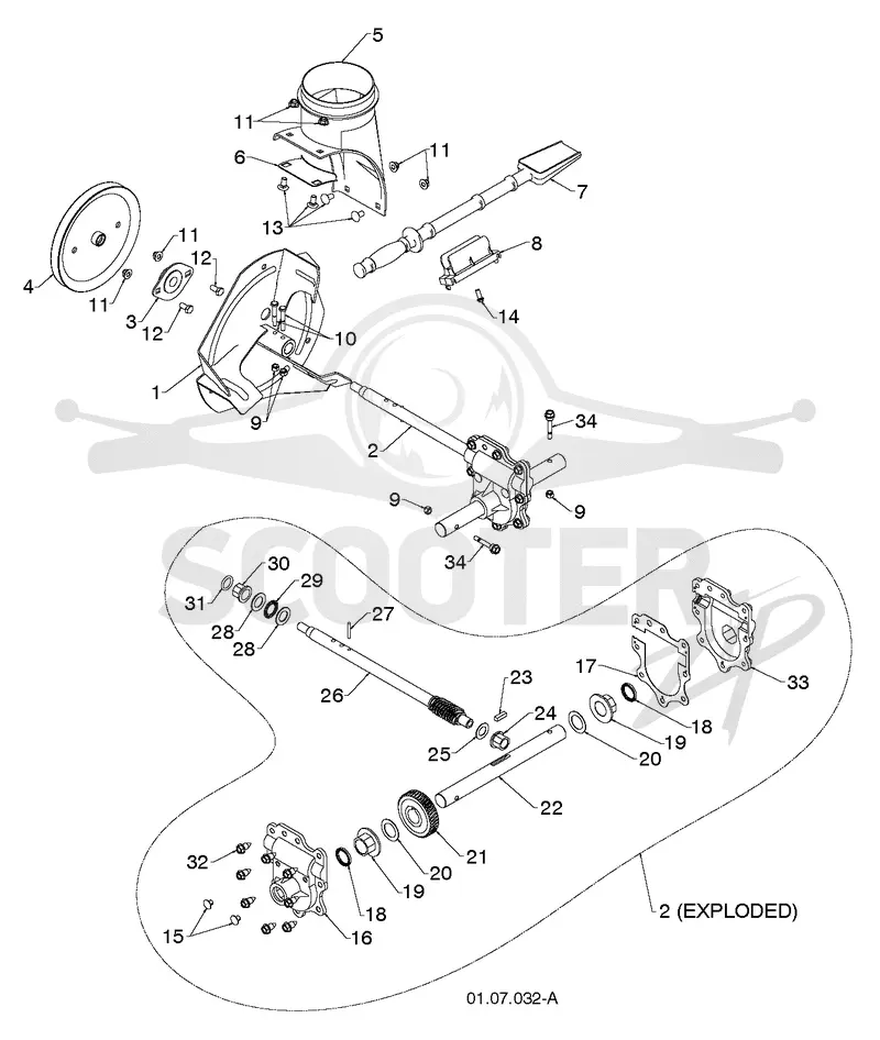 AUGER HOUSING & IMPELLER