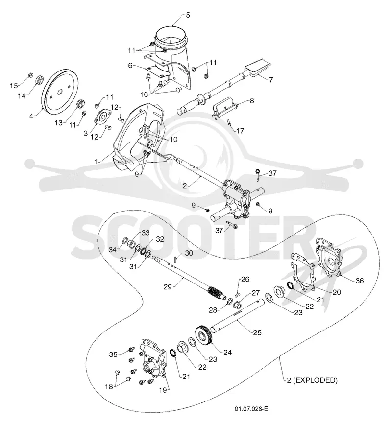 AUGER HOUSING & IMPELLER
