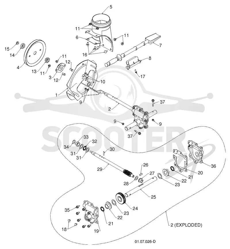 AUGER HOUSING & IMPELLER