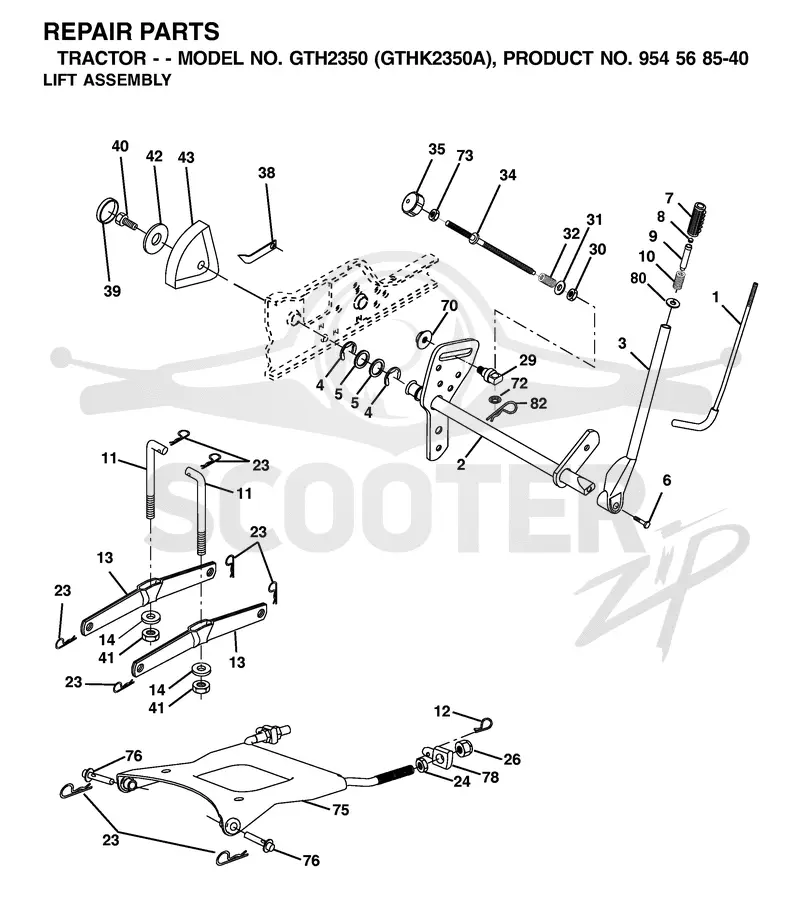 MOWER LIFT / DECK LIFT