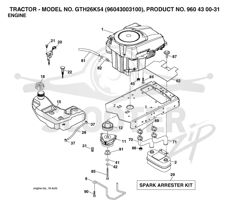 ENGINE