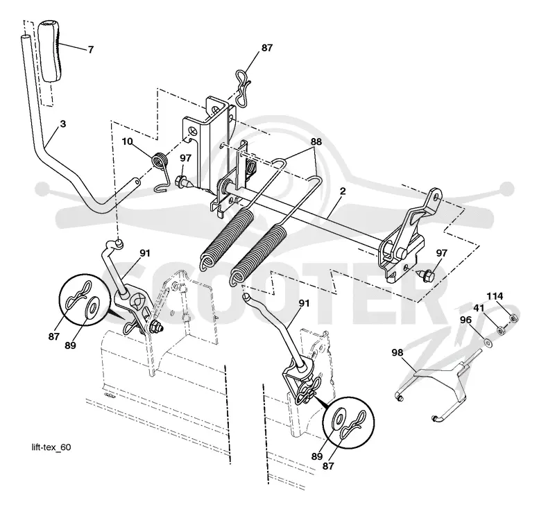 MOWER LIFT LEVER