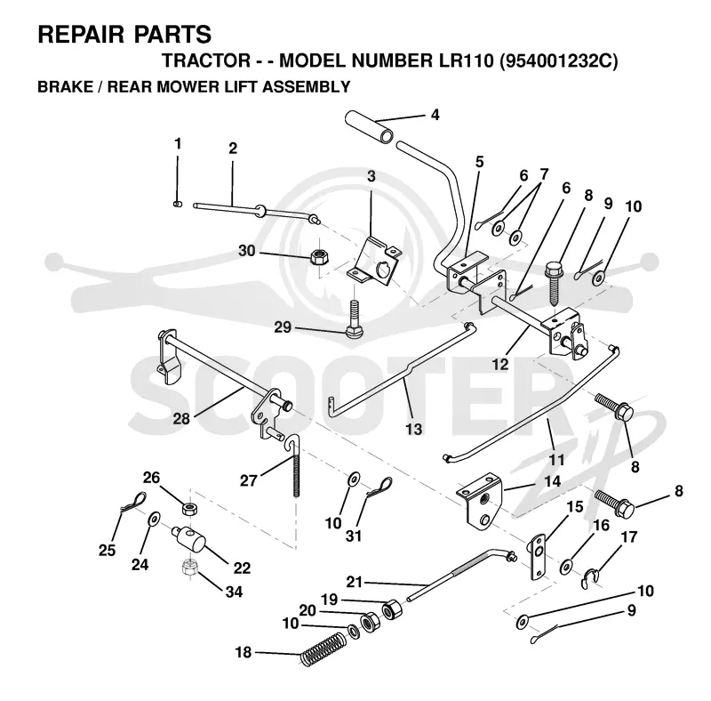 BRAKE / REAR MOWER LIFT