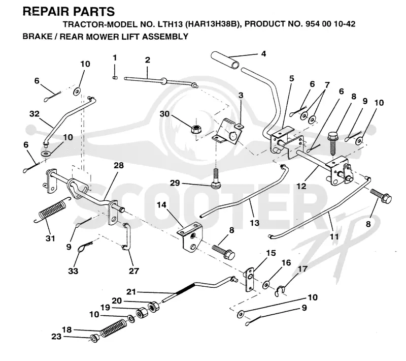 BRAKE / REAR MOWER LIFT