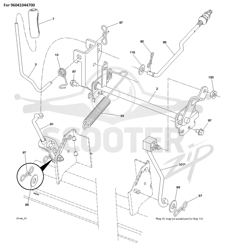 MOWER LIFT / DECK LIFT
