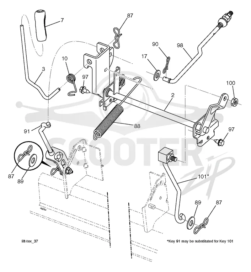 MOWER LIFT LEVER