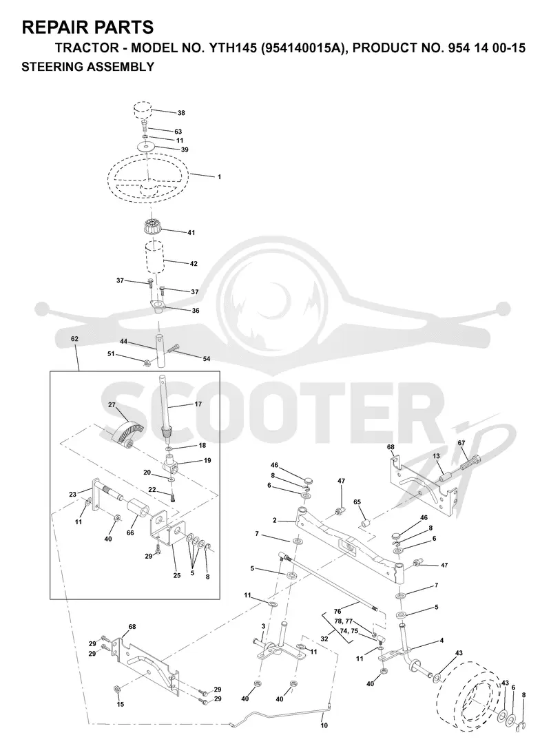 STEERING