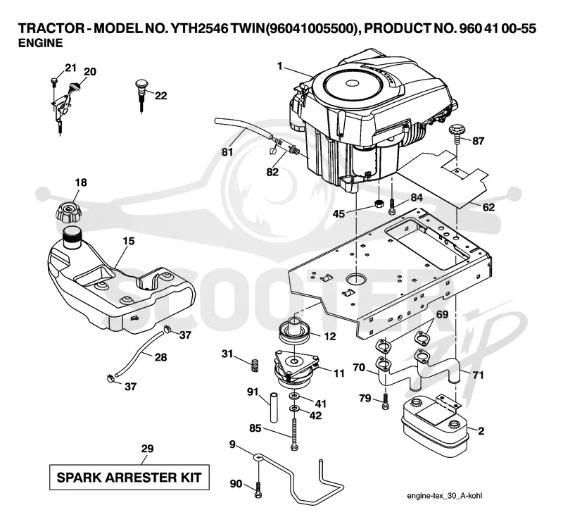ENGINE