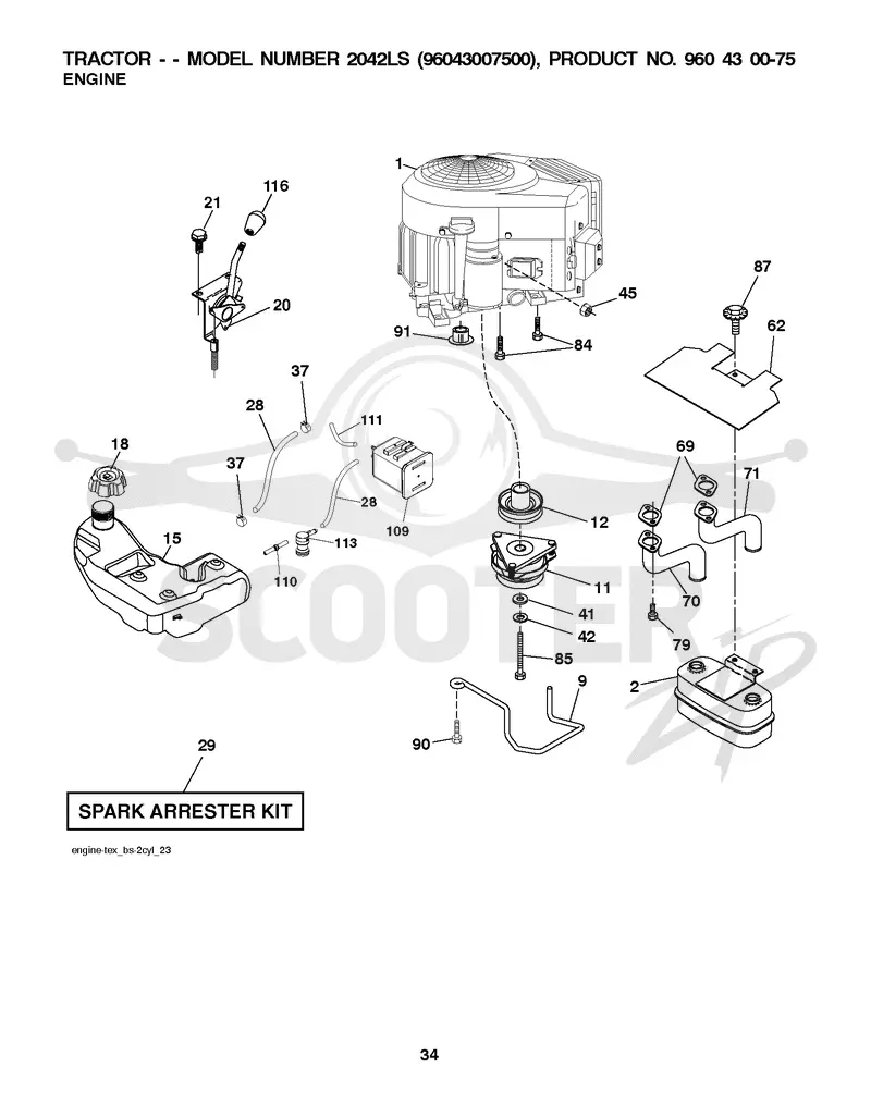 ENGINE