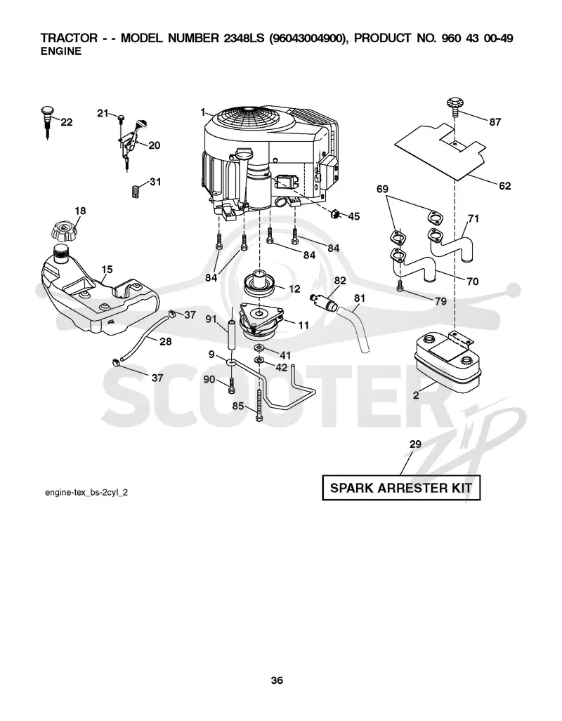 ENGINE