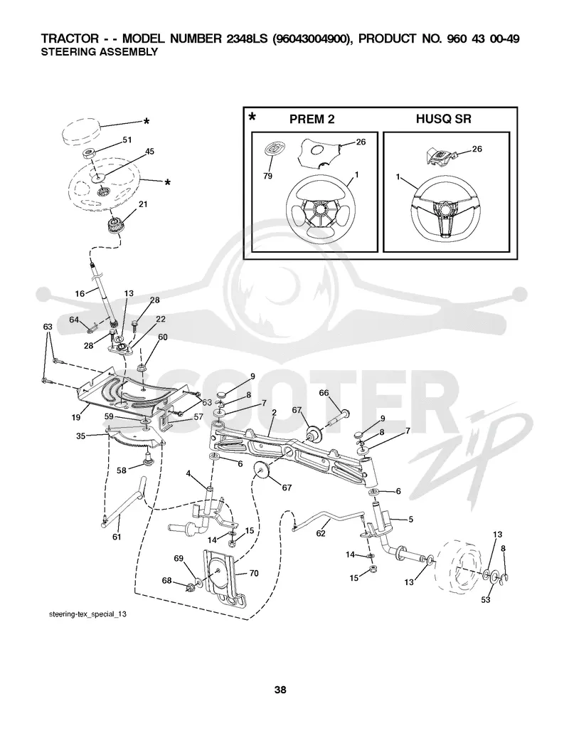STEERING