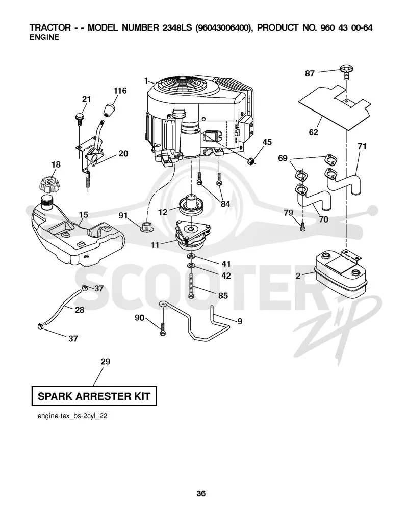 ENGINE