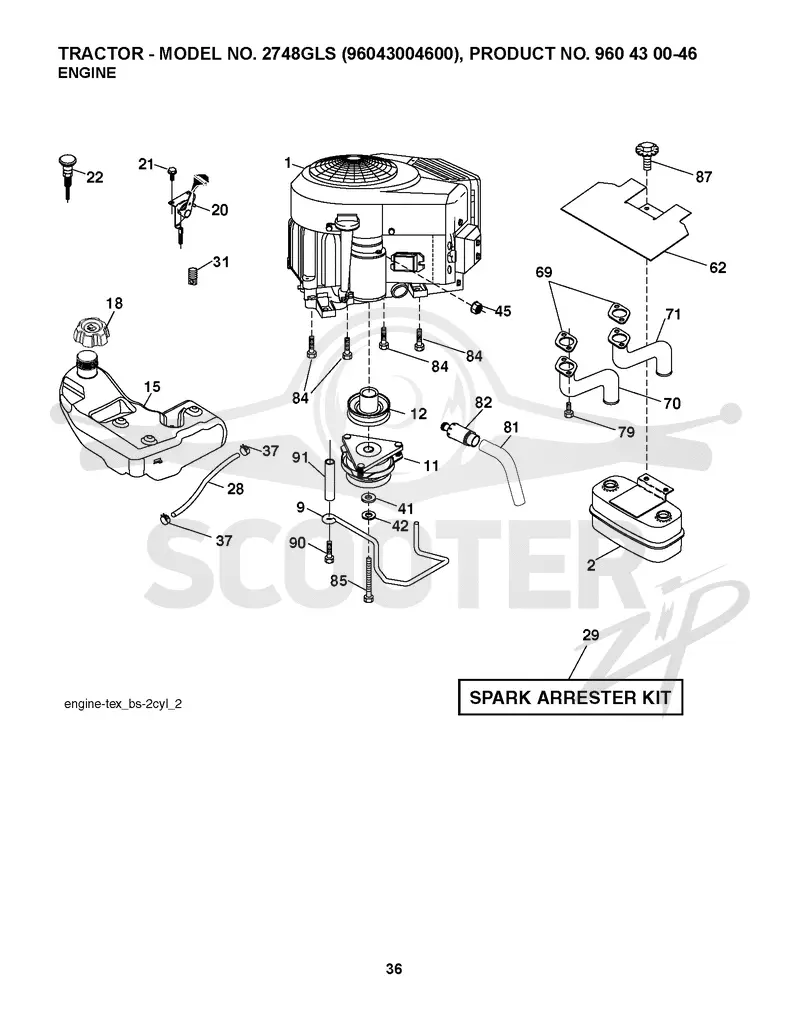ENGINE