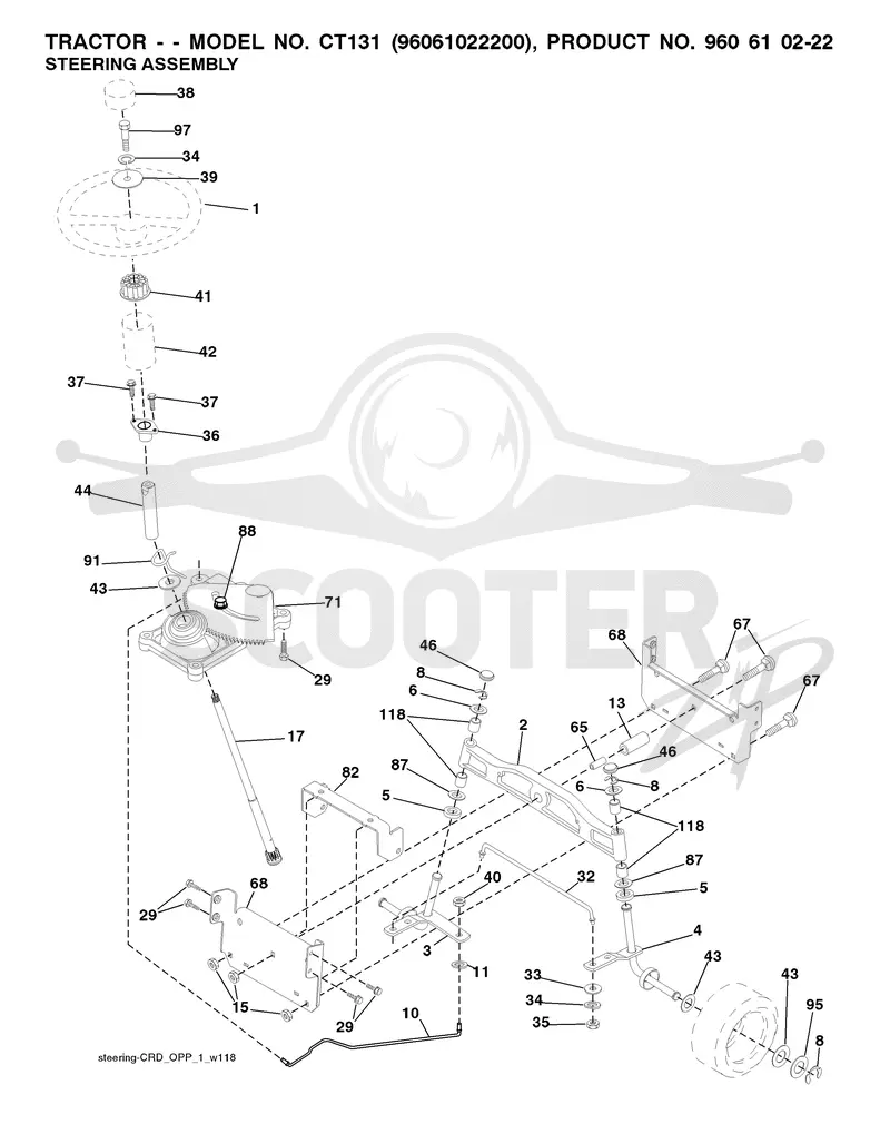 STEERING