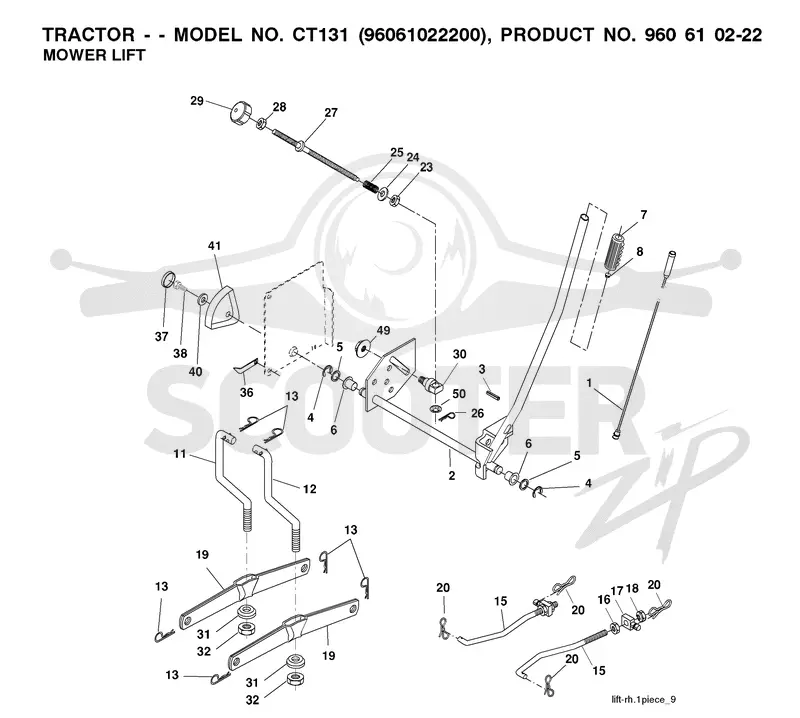 MOWER LIFT / DECK LIFT