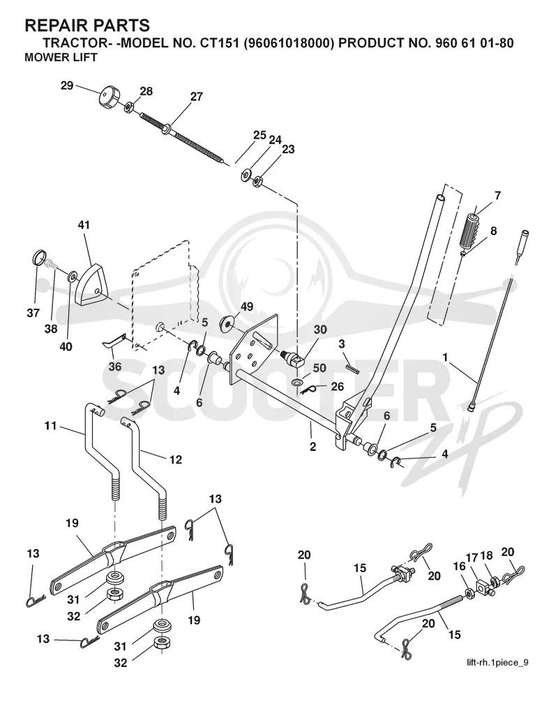 MOWER LIFT / DECK LIFT