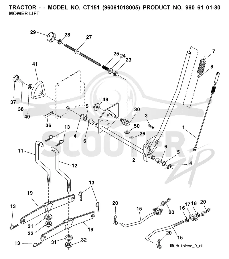 MOWER LIFT / DECK LIFT