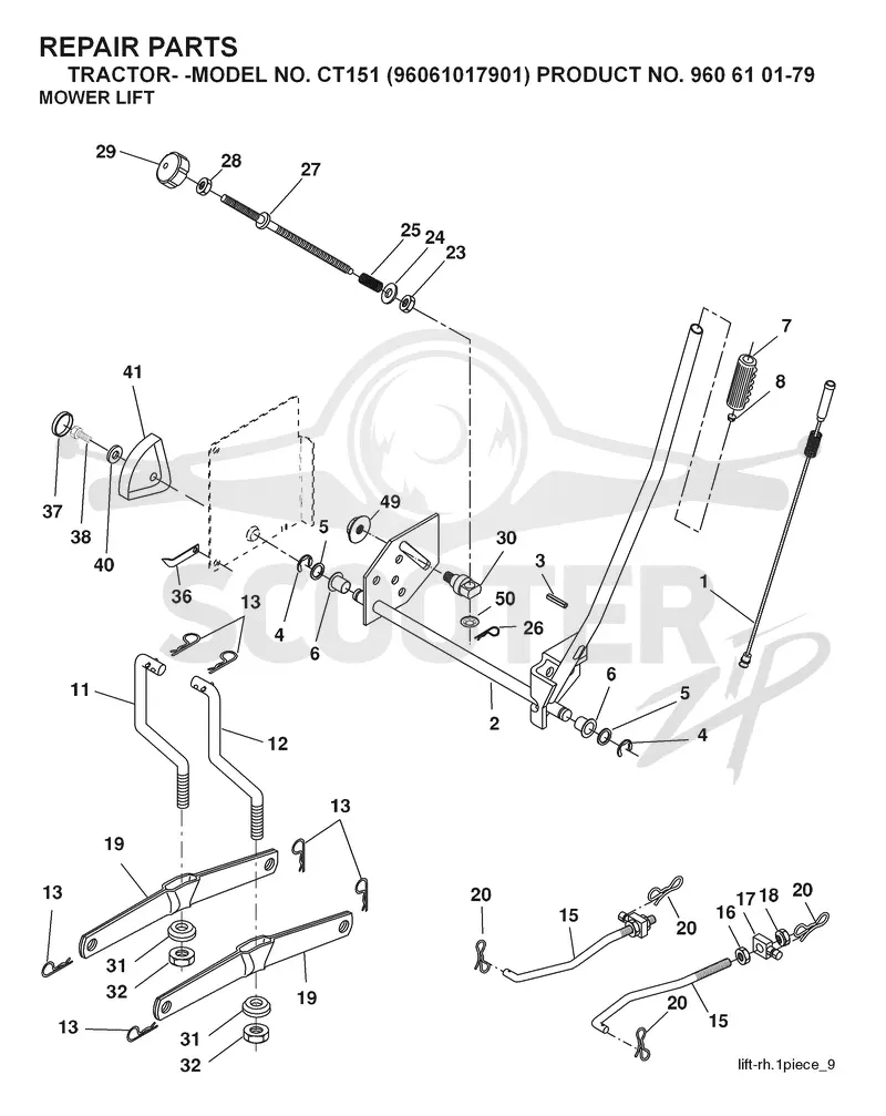 MOWER LIFT / DECK LIFT