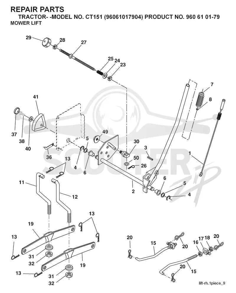 MOWER LIFT / DECK LIFT