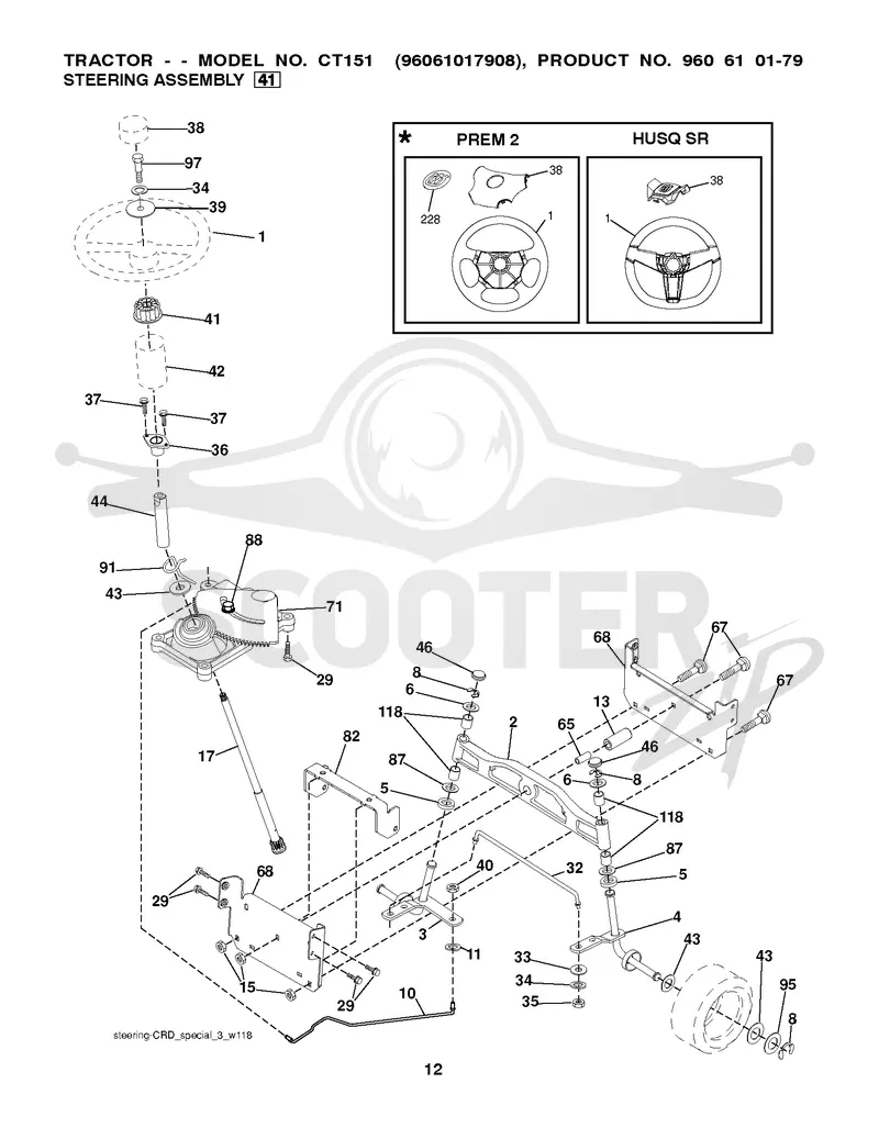 STEERING