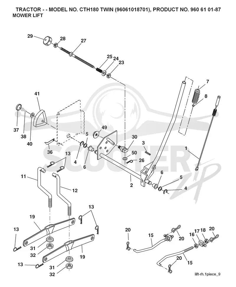 MOWER LIFT / DECK LIFT