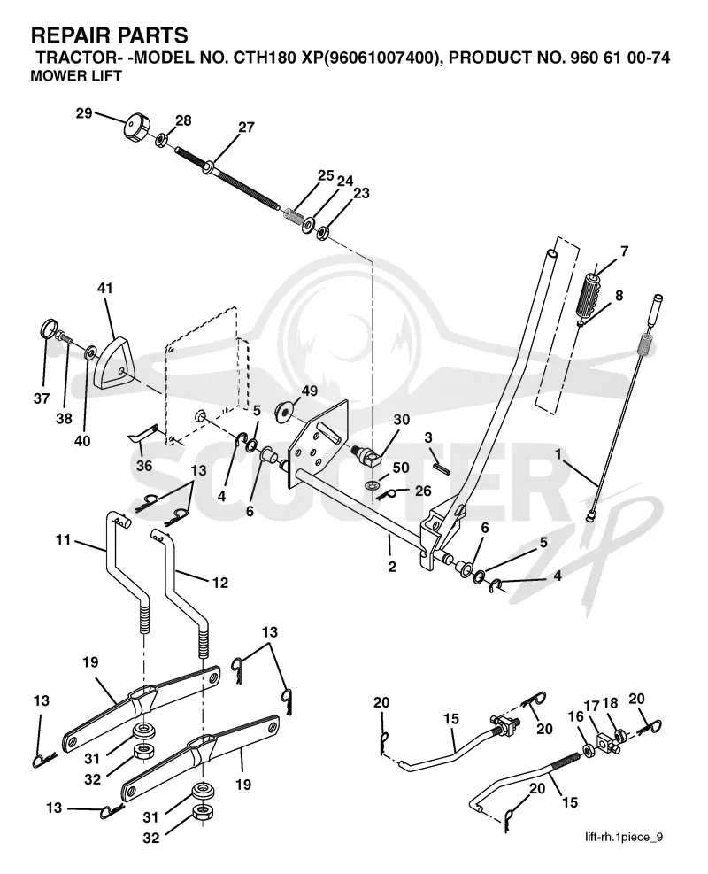 MOWER LIFT / DECK LIFT