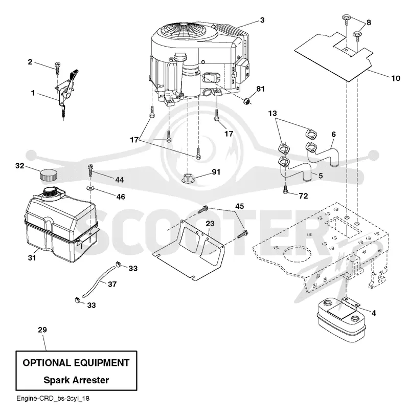 ENGINE