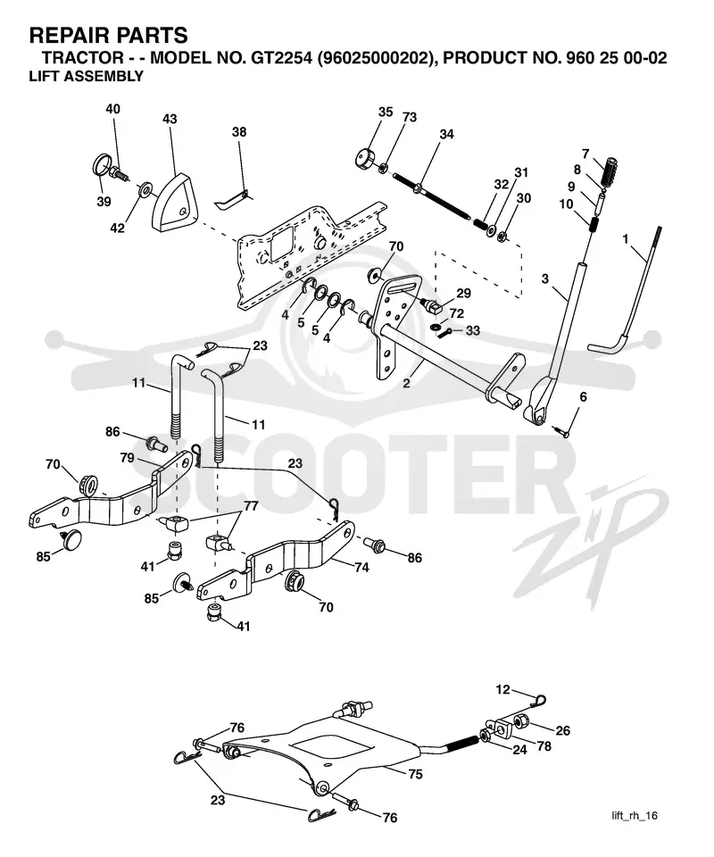MOWER LIFT / DECK LIFT