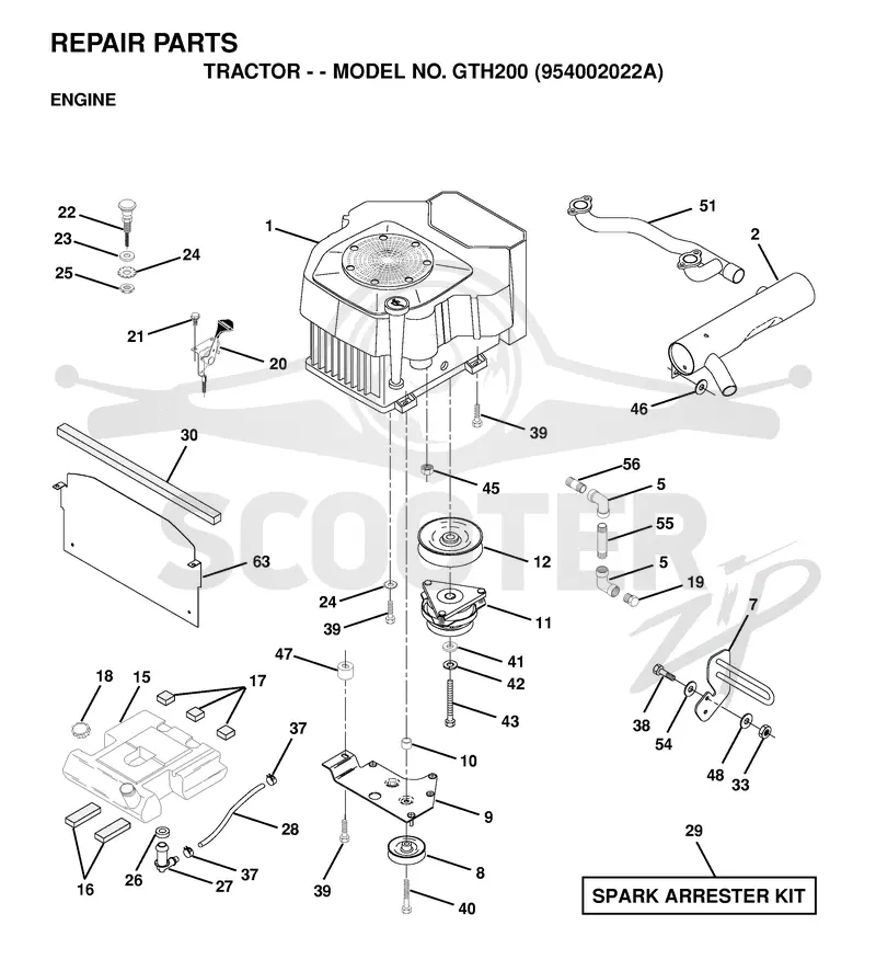 ENGINE