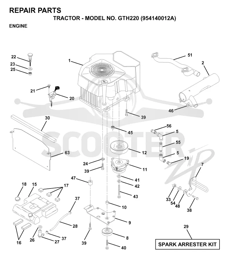 ENGINE