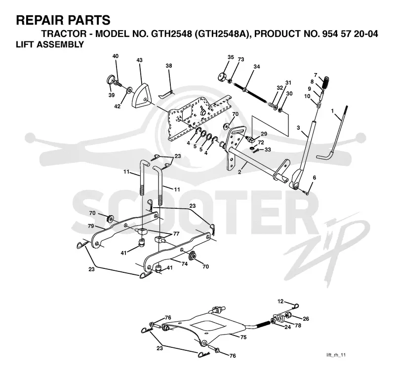 MOWER LIFT / DECK LIFT