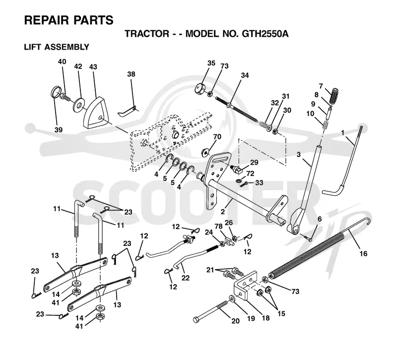 MOWER LIFT / DECK LIFT