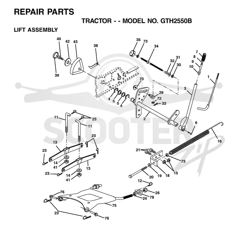 MOWER LIFT / DECK LIFT