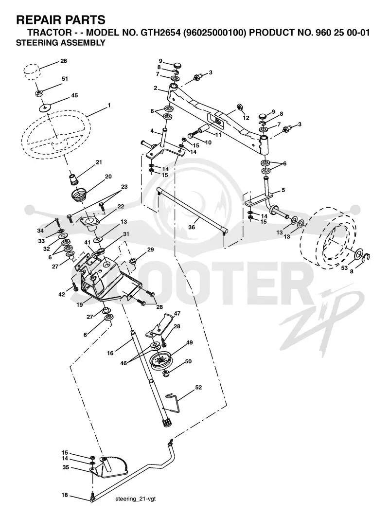 STEERING