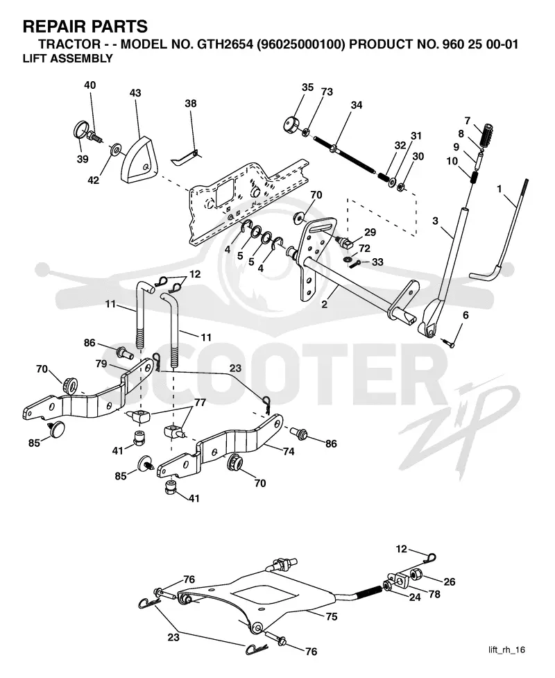 MOWER LIFT / DECK LIFT
